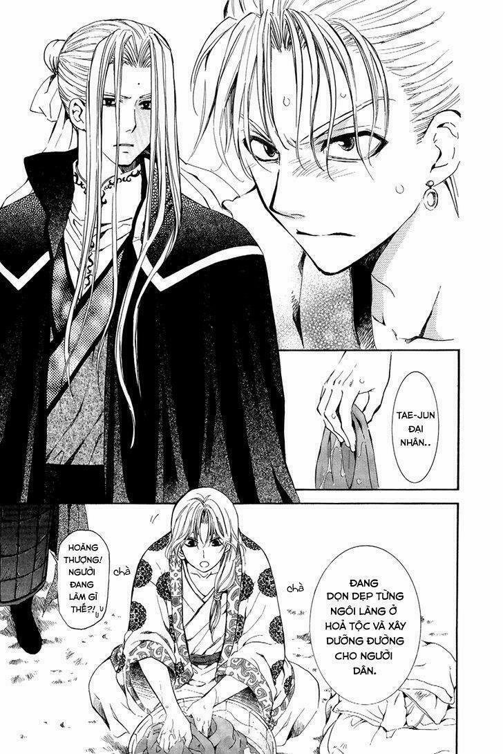 Đóa Hoa Bùng Cháy 74 trang 13