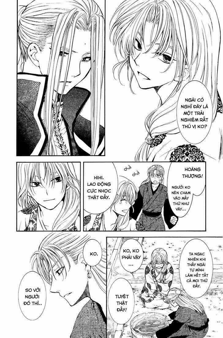 Đóa Hoa Bùng Cháy 74 trang 14