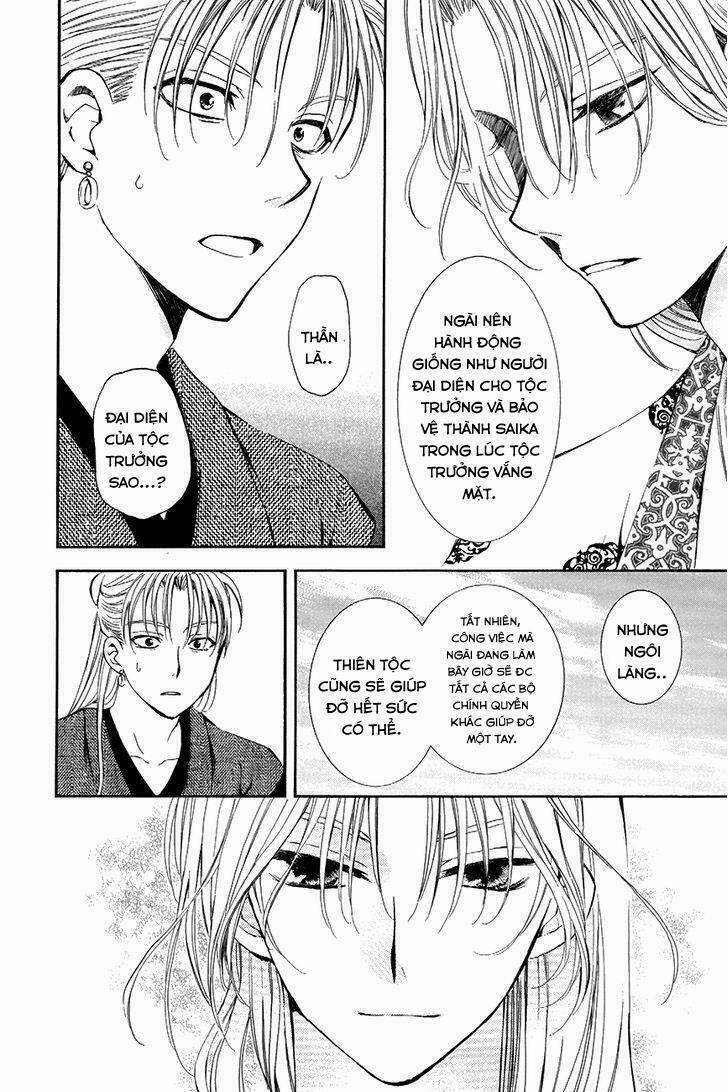 Đóa Hoa Bùng Cháy 74 trang 18