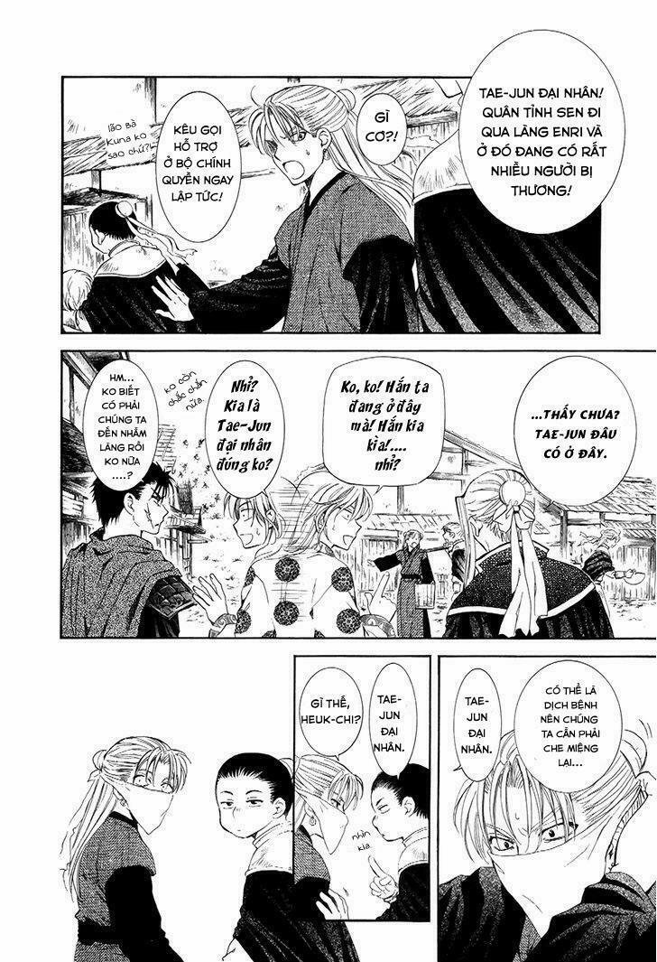 Đóa Hoa Bùng Cháy 74 trang 2