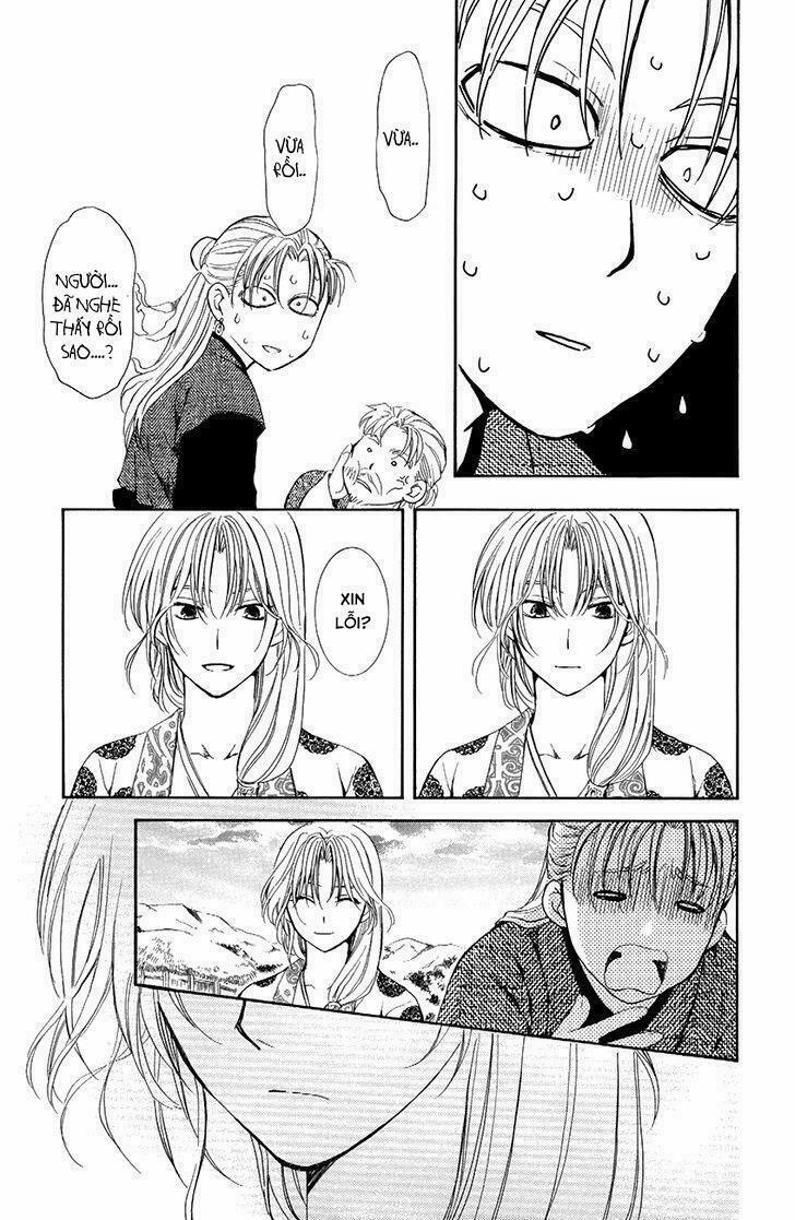 Đóa Hoa Bùng Cháy 74 trang 25