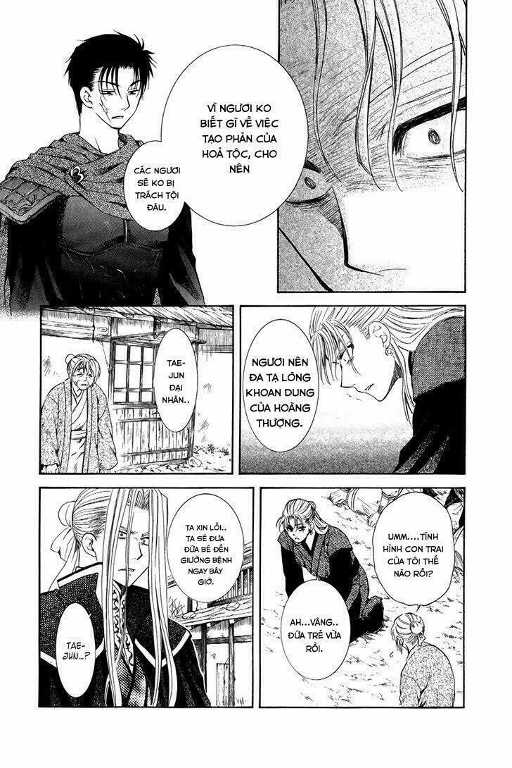 Đóa Hoa Bùng Cháy 74 trang 5