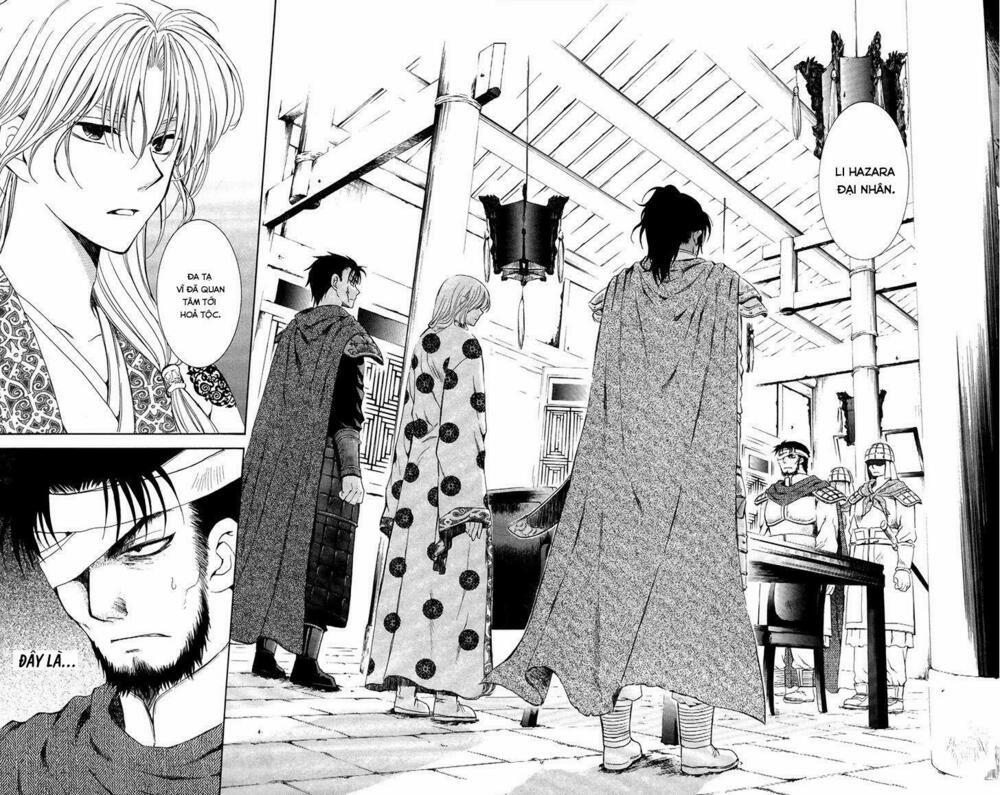 Đóa Hoa Bùng Cháy 75 trang 0