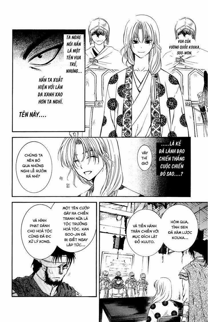 Đóa Hoa Bùng Cháy 75 trang 1