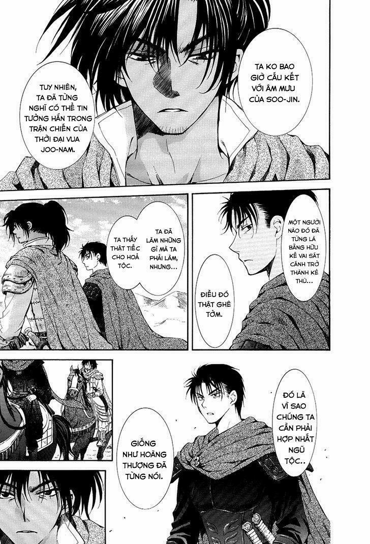 Đóa Hoa Bùng Cháy 75 trang 12