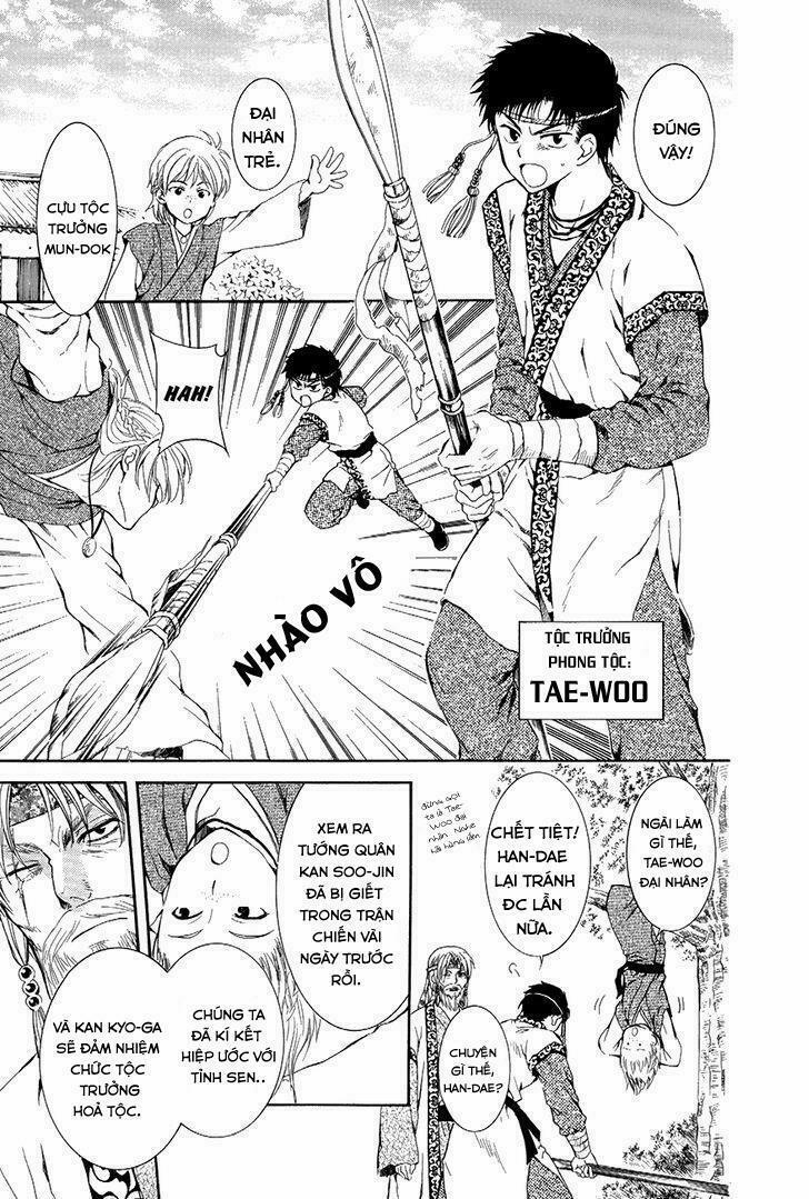 Đóa Hoa Bùng Cháy 75 trang 14