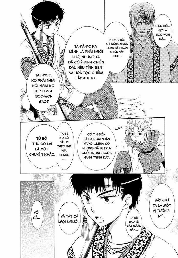 Đóa Hoa Bùng Cháy 75 trang 15