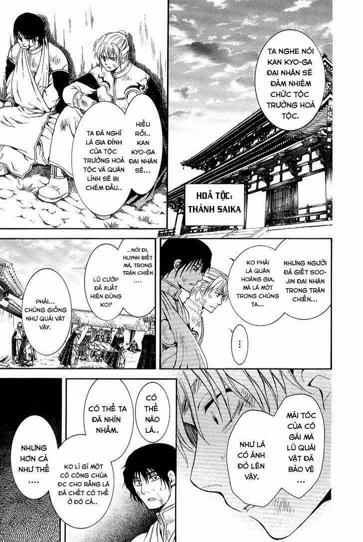 Đóa Hoa Bùng Cháy 75 trang 18