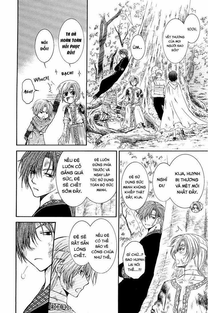 Đóa Hoa Bùng Cháy 75 trang 21