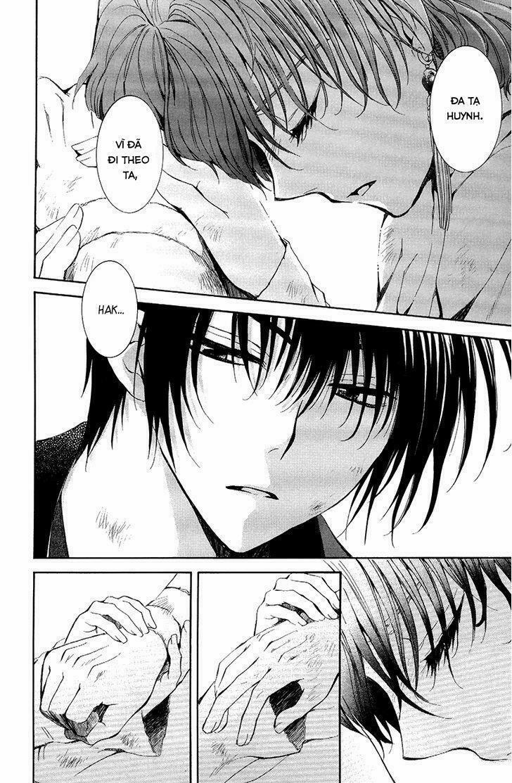 Đóa Hoa Bùng Cháy 75 trang 25