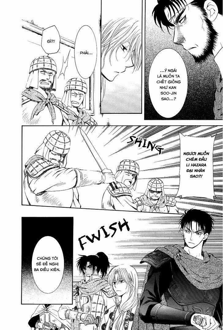 Đóa Hoa Bùng Cháy 75 trang 3