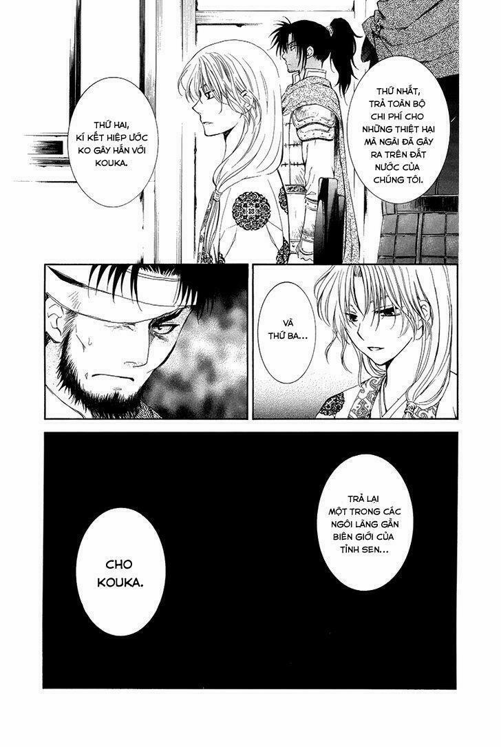 Đóa Hoa Bùng Cháy 75 trang 4