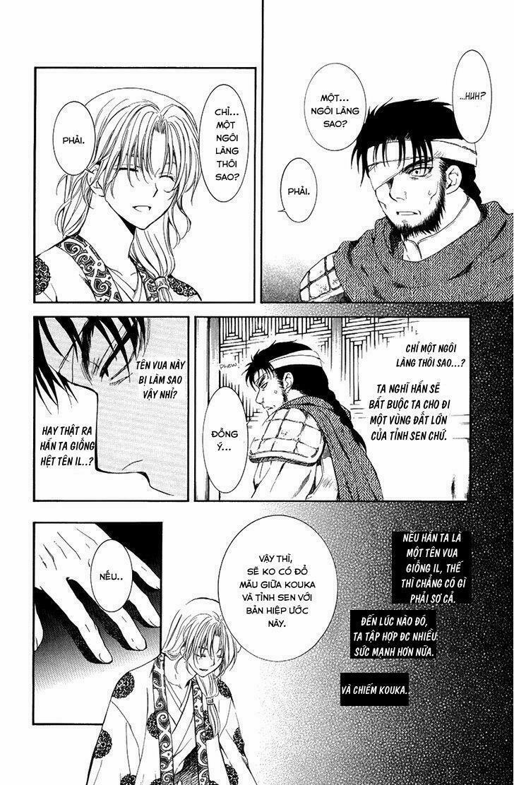 Đóa Hoa Bùng Cháy 75 trang 5