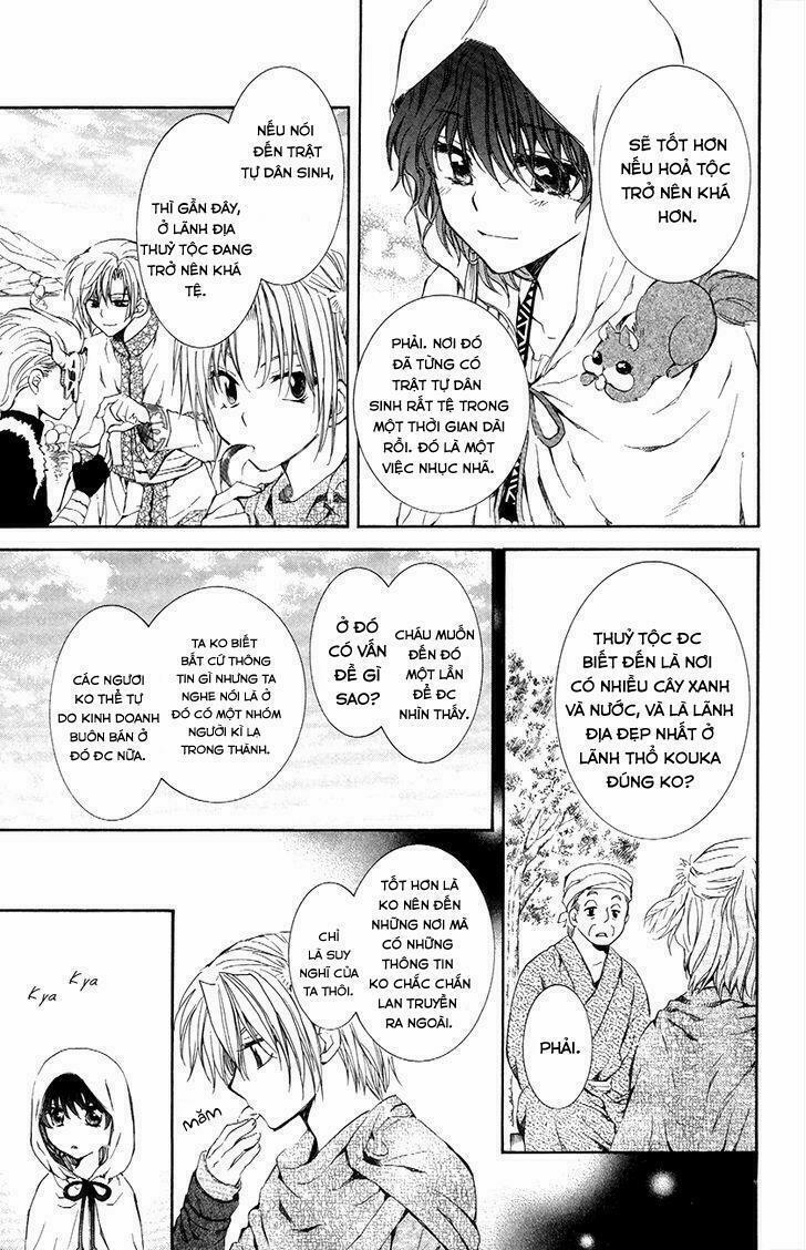 Đóa Hoa Bùng Cháy 76 trang 11