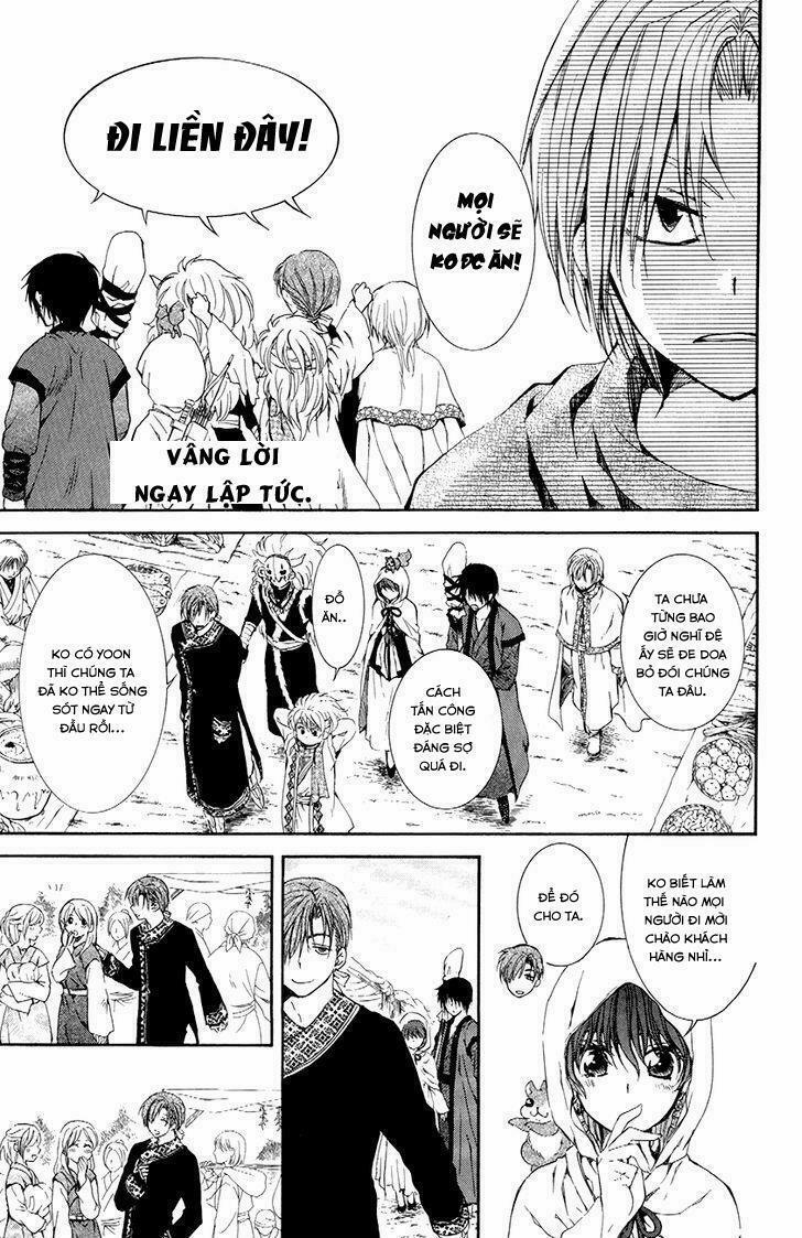 Đóa Hoa Bùng Cháy 76 trang 3