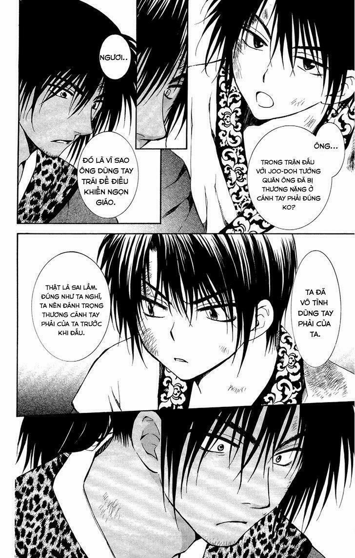 Đóa Hoa Bùng Cháy 76 trang 34