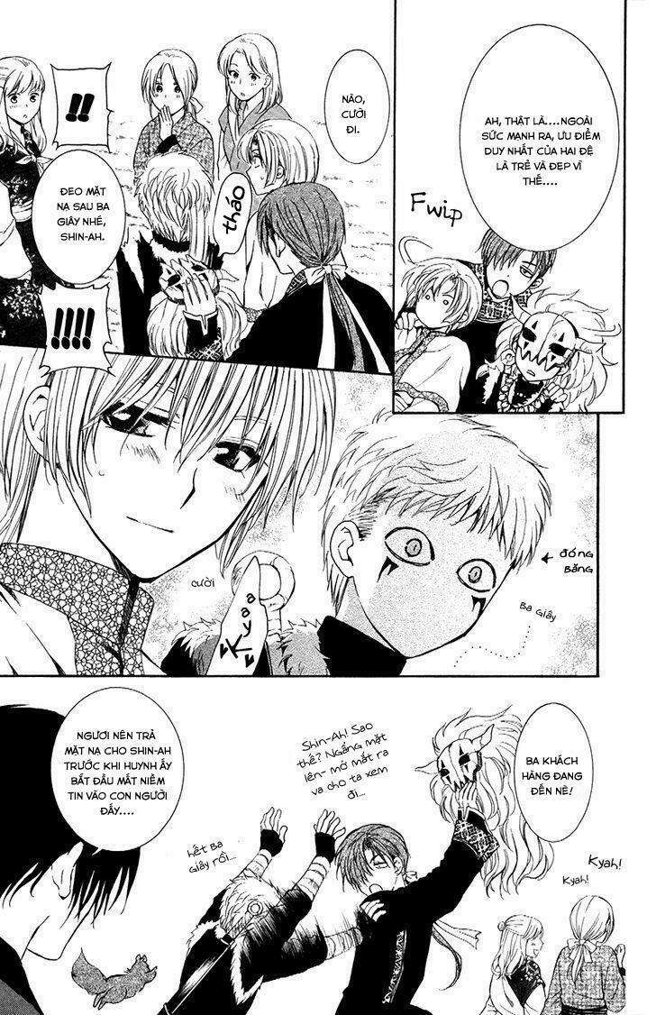 Đóa Hoa Bùng Cháy 76 trang 5