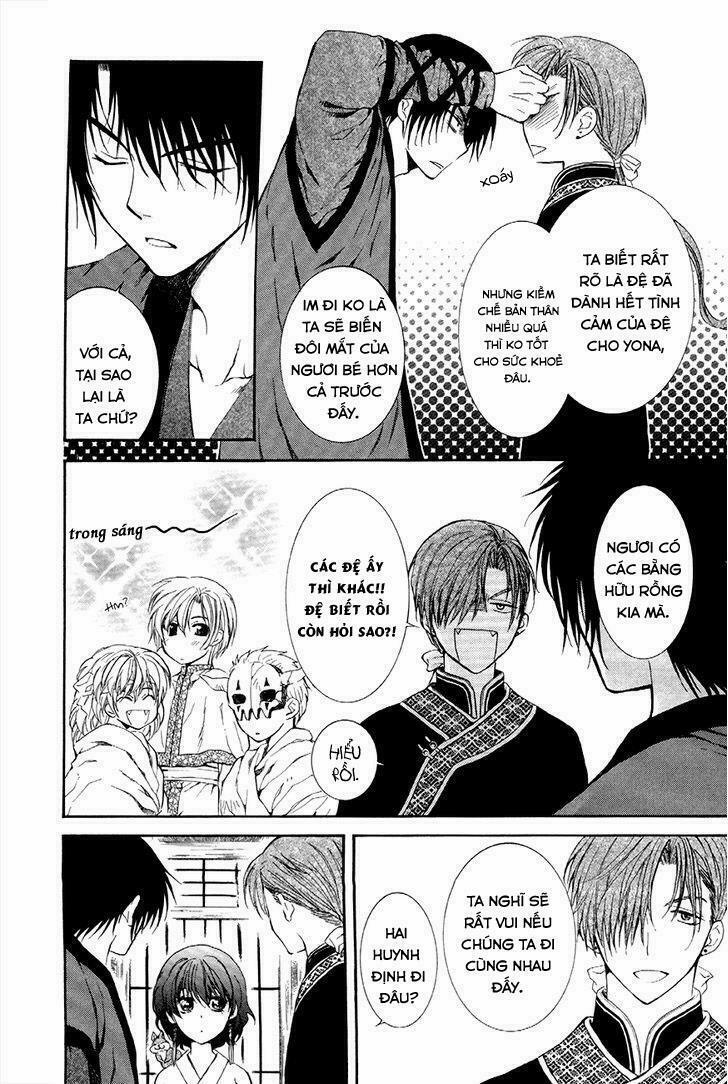 Đóa Hoa Bùng Cháy 77 trang 11