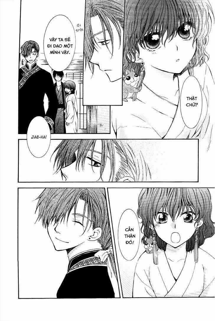 Đóa Hoa Bùng Cháy 77 trang 13