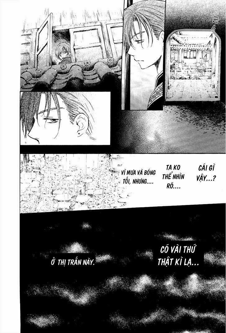 Đóa Hoa Bùng Cháy 77 trang 15