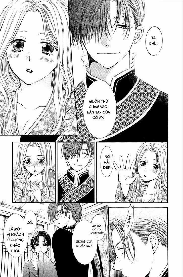 Đóa Hoa Bùng Cháy 77 trang 20