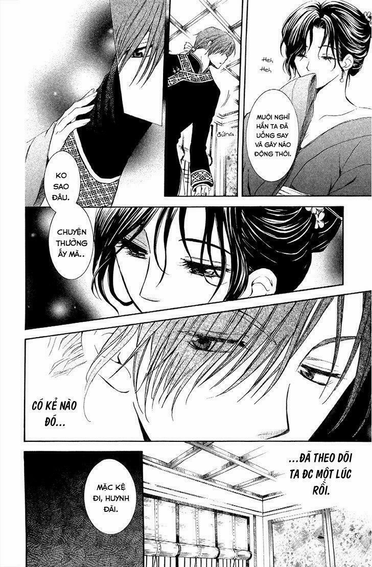 Đóa Hoa Bùng Cháy 77 trang 21