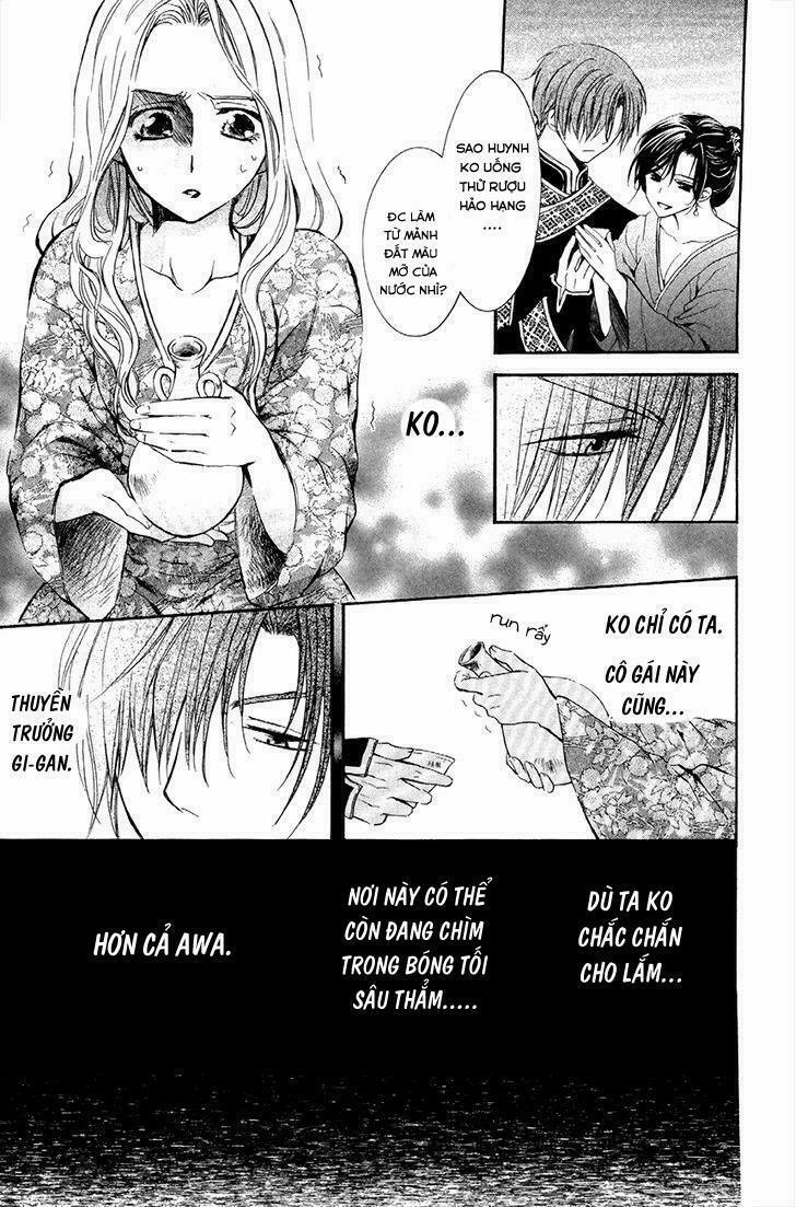 Đóa Hoa Bùng Cháy 77 trang 22