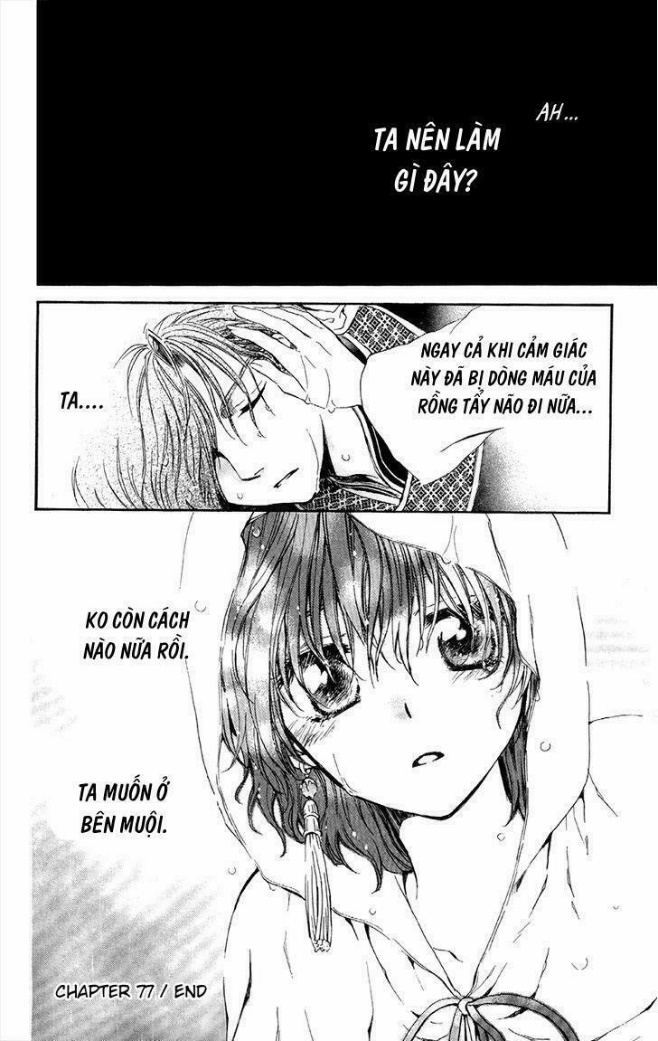 Đóa Hoa Bùng Cháy 77 trang 32