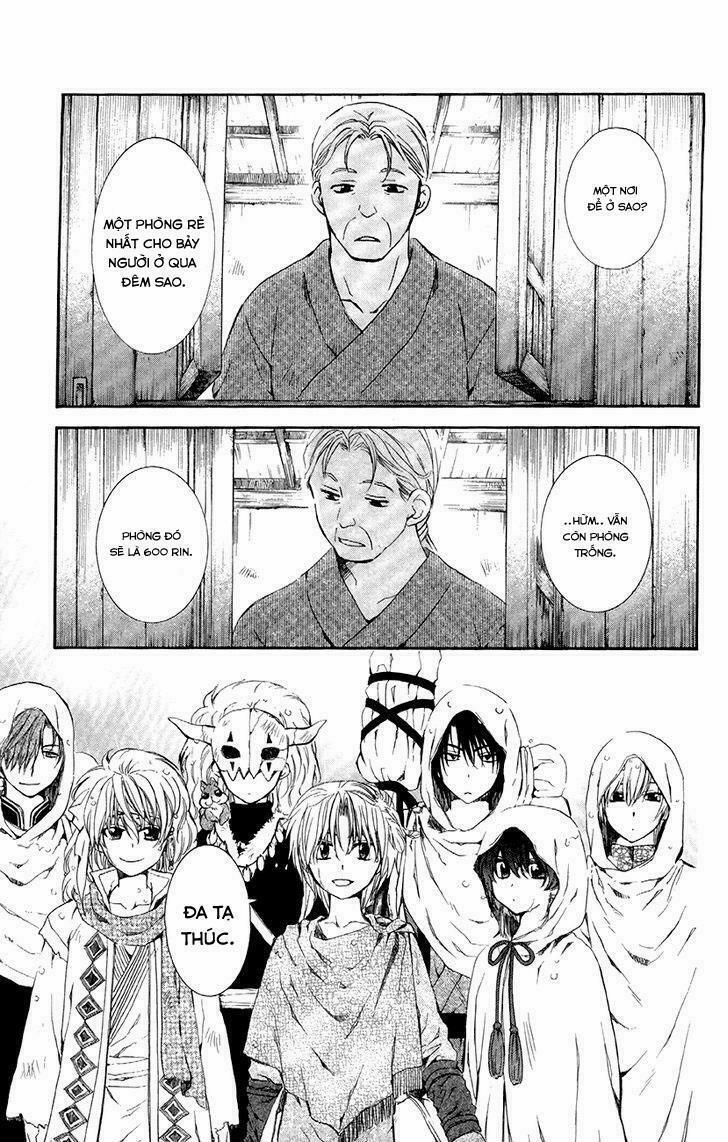 Đóa Hoa Bùng Cháy 77 trang 6