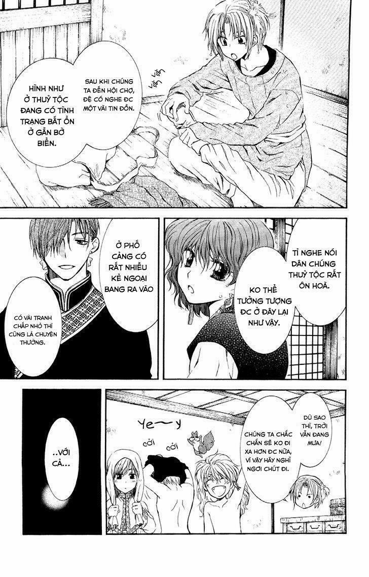 Đóa Hoa Bùng Cháy 77 trang 8