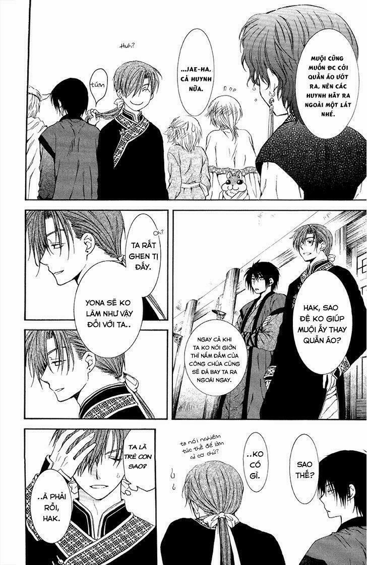 Đóa Hoa Bùng Cháy 77 trang 9