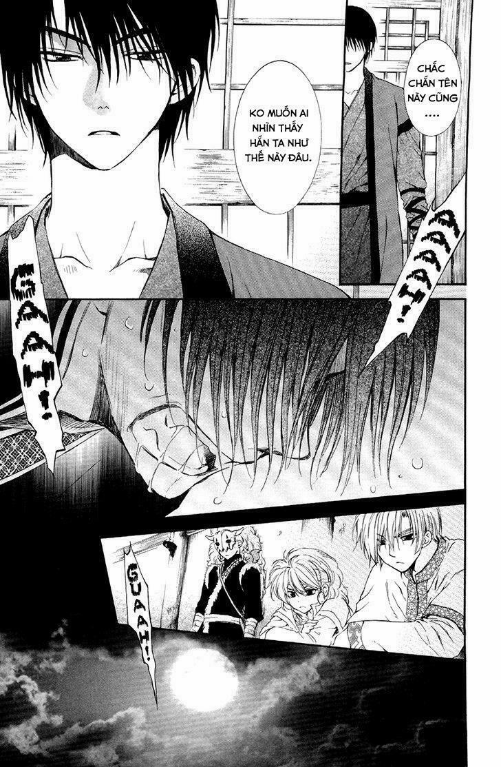 Đóa Hoa Bùng Cháy 78 trang 1