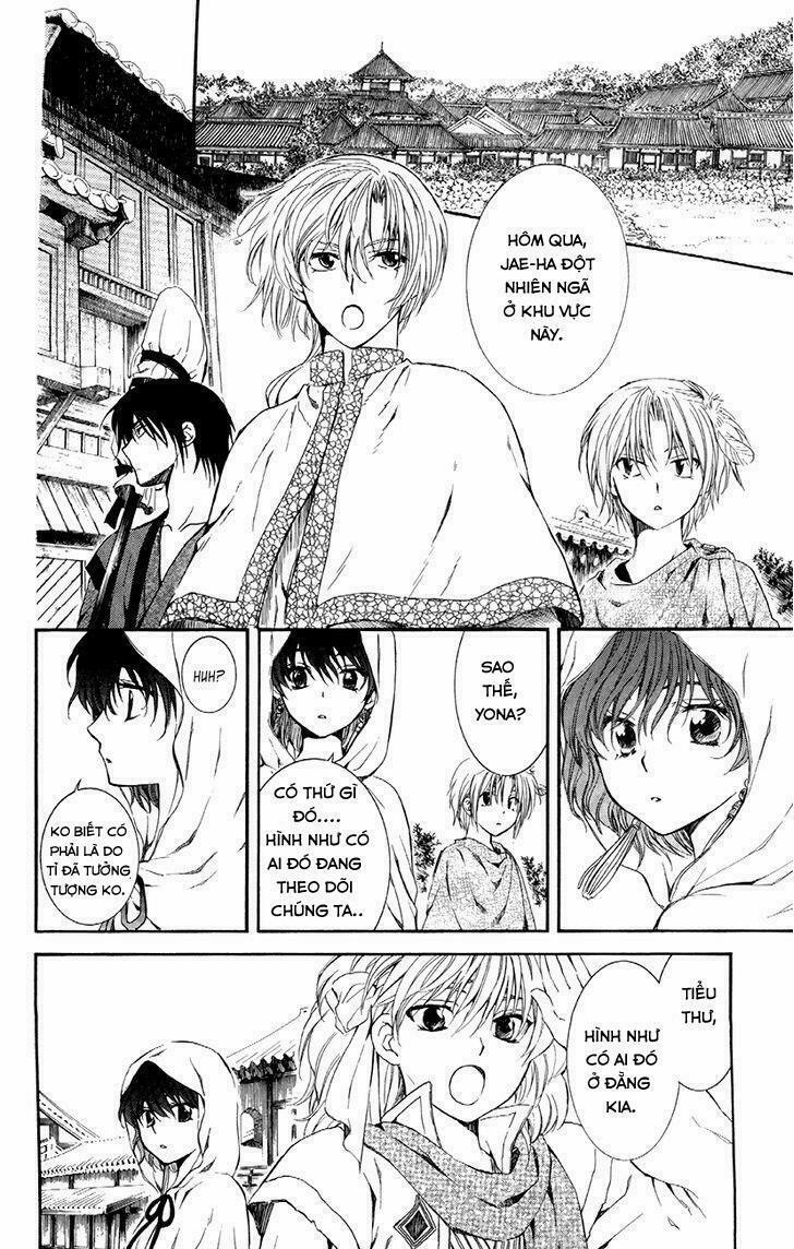 Đóa Hoa Bùng Cháy 78 trang 10