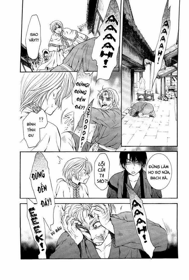 Đóa Hoa Bùng Cháy 78 trang 13