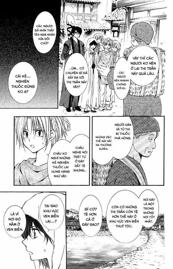 Đóa Hoa Bùng Cháy 78 trang 15