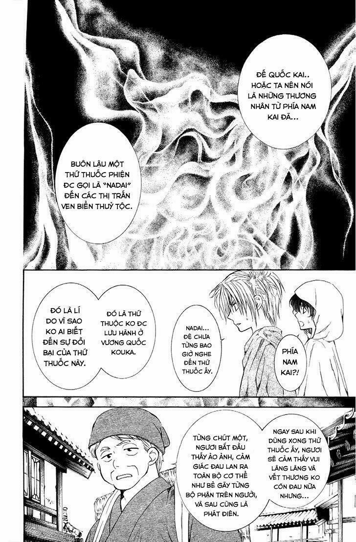 Đóa Hoa Bùng Cháy 78 trang 16