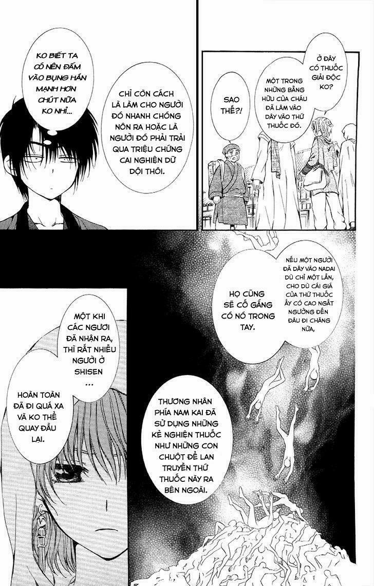 Đóa Hoa Bùng Cháy 78 trang 17