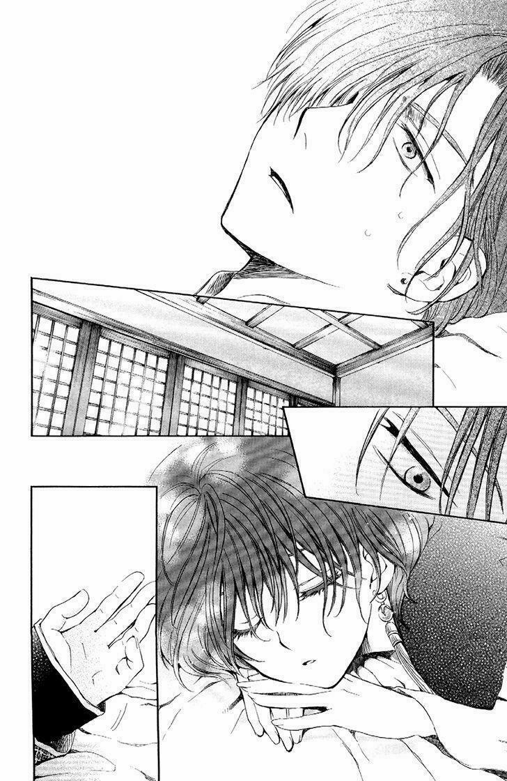 Đóa Hoa Bùng Cháy 78 trang 2