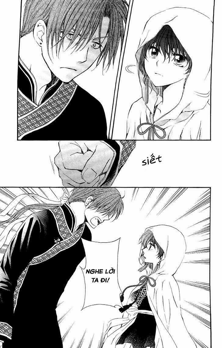 Đóa Hoa Bùng Cháy 78 trang 21