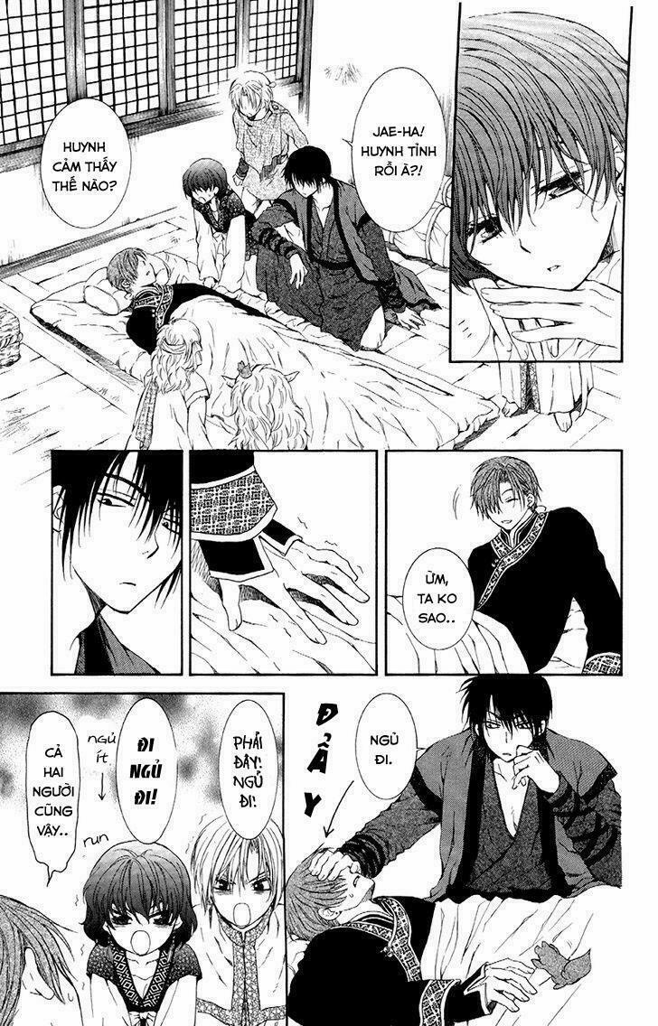 Đóa Hoa Bùng Cháy 78 trang 5