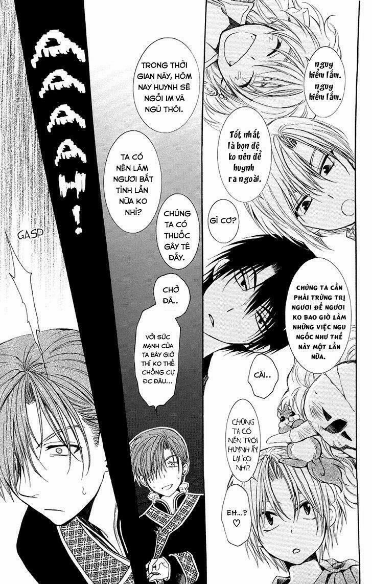 Đóa Hoa Bùng Cháy 78 trang 7