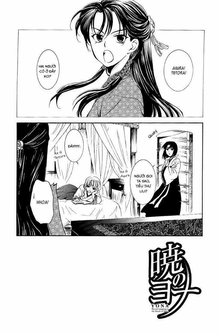 Đóa Hoa Bùng Cháy 79 trang 0