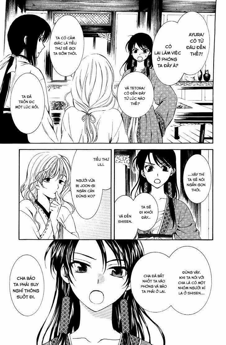 Đóa Hoa Bùng Cháy 79 trang 1