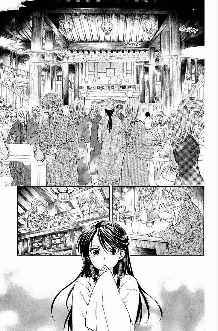 Đóa Hoa Bùng Cháy 79 trang 15