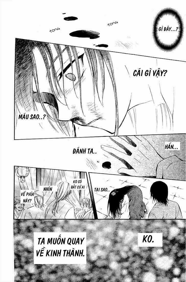 Đóa Hoa Bùng Cháy 79 trang 23