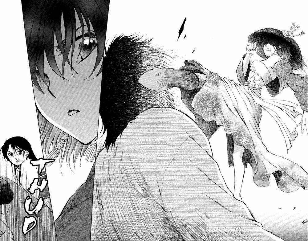 Đóa Hoa Bùng Cháy 79 trang 25