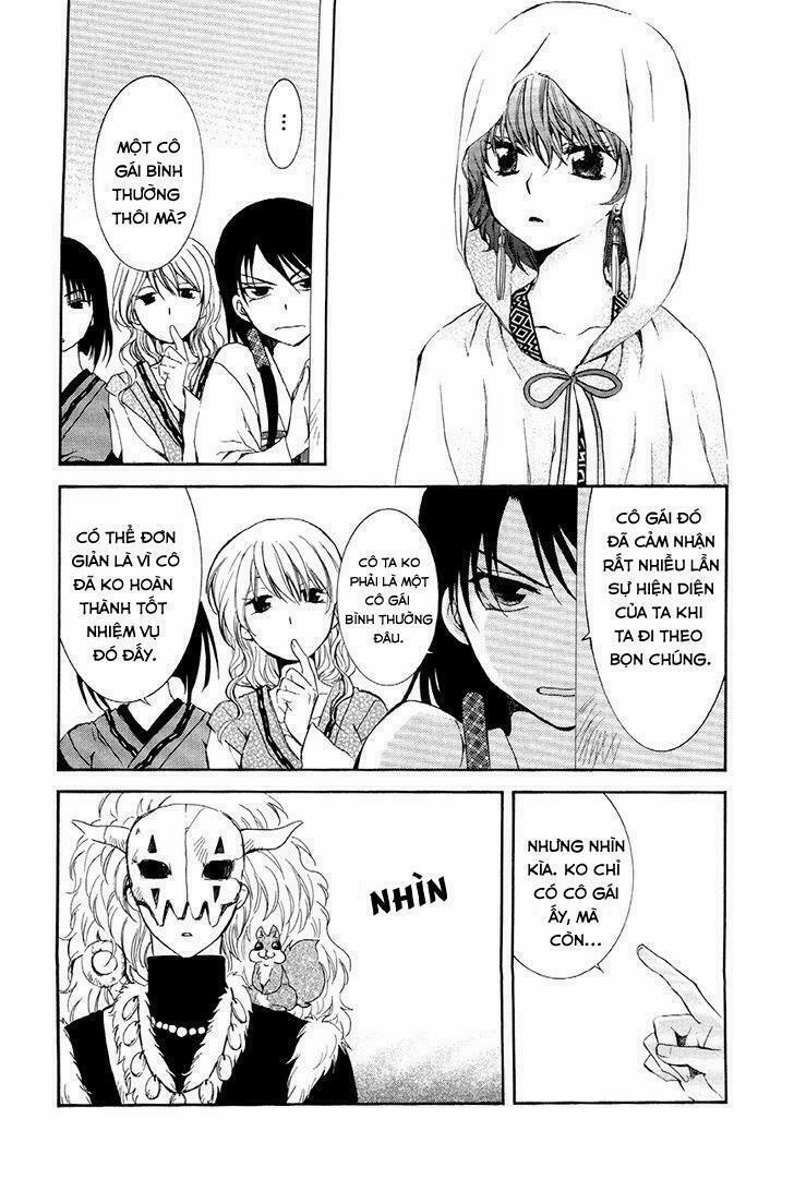 Đóa Hoa Bùng Cháy 79 trang 6