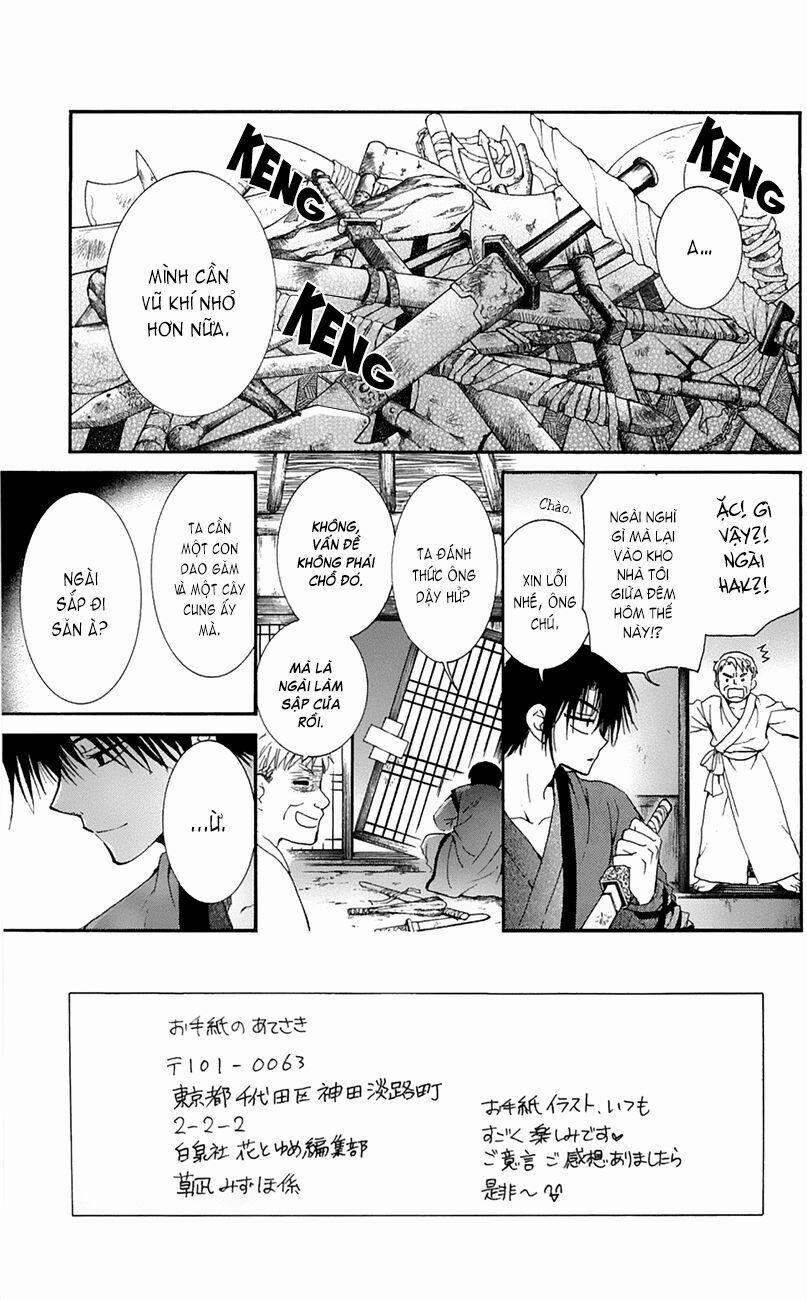 Đóa Hoa Bùng Cháy 8 trang 0