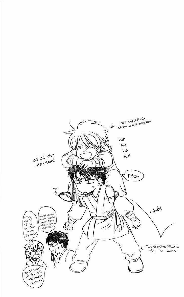 Đóa Hoa Bùng Cháy 80 trang 0