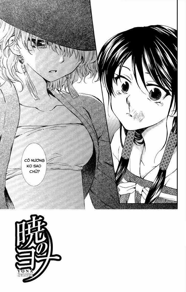 Đóa Hoa Bùng Cháy 80 trang 1